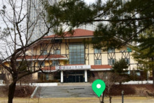 옛 유성유스호스텔 부지 '시민공유형' 문화센터 설립 추진
