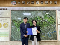 단양로컬푸드 직매장 영농조합법인 대명지점 | 박경희 단양로컬푸드協 대표 환경부장관상 수상