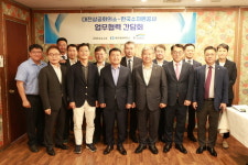삼우글로벌워터 | 물 특화 글로벌 혁신기업 생태계 만든다