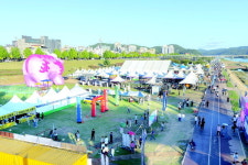 사유지국립공주대학교대동제 | 공주엔 축제가 너무도 많아~ 즐거움 멈출 틈 없네~