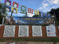 Ảnh kết quả tìm kiếm Naver 4
