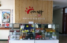 푸드25
