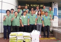 조선내화(주)포항2공장 | 조선내화 포항공장 봉사단 홀몸노인 위문 방문
