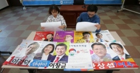 레이스레저무성 | 13일간의 열전…地選레이스 점화