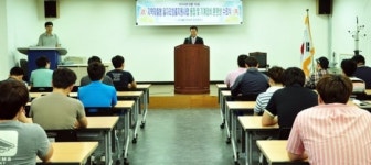 한국폴리텍대학 포항캠퍼스 훈련생 수료식