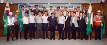 철도안전·경영정상화에 앞장 서겠습니다