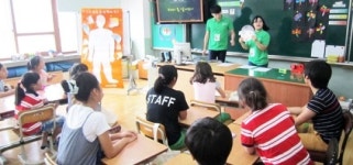 각북덕산상회 | 동의대 동아리 등 청도 덕산초서 봉사활동