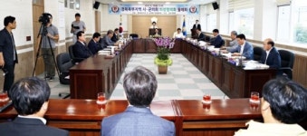 (주)세스코 경북북부지역단 | "경북북부 상생·발전 위해 소통합니다"