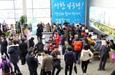 `금호강 서한이다음 불로` 공개 3일간 1만5천여명 북적