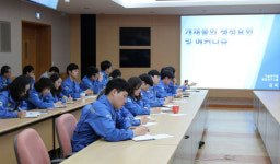 포항제철소 엔지니어 직무역량 향상 교육