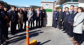 "이제 `포항흥해공업고등학교`로 불러주세요"