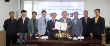 신단지구매시설 | 포항시설관리공단, 장애인 물품구매 지원 업무협약