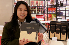 천제명홍삼산격점 | 대구 신세계, 홍삼 천제명 판매