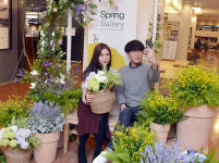애그빌 유통 | 유통가 소식