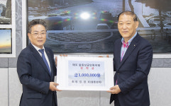 유엘전기안전울릉 | 김경호 재포울릉상공인특우회장울릉군교육발전위에 장학금 전달