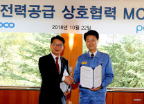 (주)포스코 (전력계통과 동해변전소) | 포항제철소 "재난시 전력설비 신속 복구"