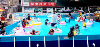 문경시도시재생지원센터 주차장 어린이 물놀이터 개장
