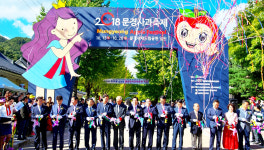문경사과로 사랑을 전하세요