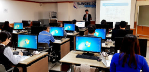 포항상의, FTA 원산지관리 시스템 활용·실습교육