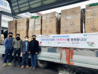 (주)프라임워터텍(경상북도로 이전) | 네이처프라임, 경북사회복지사協에 손소독제 기탁