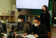 포항나이스기프트 | 포항교육청, 방과후학교 나이스 시스템 운영