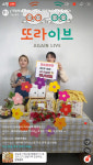 (주)시에프엠 커머스 | "경북 최초 전자상거래 라이브 커머스 인증 기업이죠"