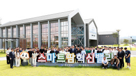상주 스마트팜 혁신밸리 창업 꿈 영근다