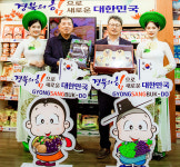 이삭푸드서비스경북인재개발원 | 'K-경북푸드' 글로벌 공략 통했다