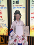 전주예술고매점 | 전주대사습놀이 학생전국대회서 경북예술고 김유진 무용부 '장원'