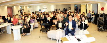 시가흐르는에스테틱 | 대구 수성여성클럽, 시가 흐르는 마을 시낭송 발표회