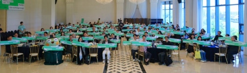 Naver хайлтын үр дүнгийн зураг 4