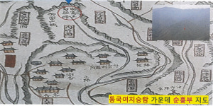 태후사랑가흥점 | 소헌왕후 태실과 금성대군…영주 순흥에 멈춰선 시간