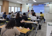 파스퇴르칠곡성주 | 칠곡교육지원청, 칠곡·성주·고령 학부모 연수
