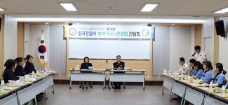 우리어머니회동대구,칠곡,성서,경산어머니회 | 칠곡署, 녹색어머니회 발대식…'어린이가 안전한 칠곡 만든다'