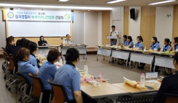 우리어머니회동대구,칠곡,성서,경산어머니회 | 칠곡署, 녹색어머니회 발대식…'어린이가 안전한 칠곡 만든다'