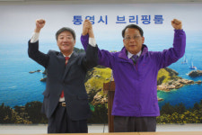 주식회사 홍순우 | 홍순우 예비후보, 통영·고성 야권단일후보로