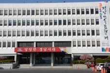 경남도청 간부 인사 발표 ‘일 중심 파격’ 기조