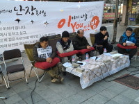 으뜸노사법률원 | "S&T중공업 일그러진 한국 노사관계 압축판"