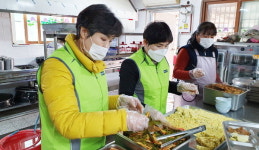 반찬도 따뜻한 마음도 듬뿍