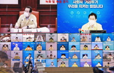 아투에프앤디시스템충렬지사 | 김경수 지사 "소득·자산 파악 시스템 필요"