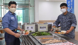 진해기지사령부1,2건선거해상식당 | 진해기지사령부 해상 카페테리아 운영