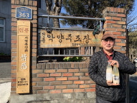 신토불이 고집한 막걸리, 진실한 먹거리로