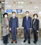 법무사임중원 | 창원 중원이엔아이, 유망중소기업에 선정
