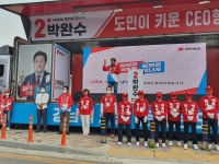 마임김해진영지사 | '김해전문가' 허성곤 - '김해주치의' 홍태용 격돌