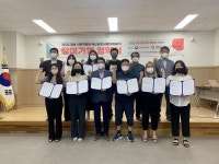 모두의경제 사회적협동조합 '기술 사업화 지원'