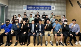 현대그린푸드로템창원중기지점 | 창원 외식업 청년창업자 역량 강화