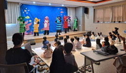 우리동네셀프카페(윤현진도서관점) | 양산 윤현진도서관 동화구연극 열어