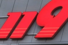 동해기계(주)함안지점 | 함안 자동차부품 공장서 60대 노동자 기계 끼여 숨져