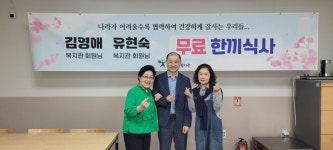 후기
