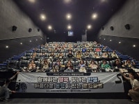 카페#055양산시종합사회복지관점 | 양산종합사회복지관, 노인일자리사업 문화활동